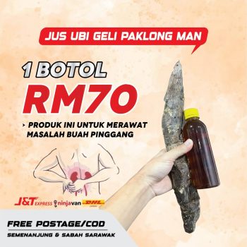 1 BOTOL JUS UBI GELI